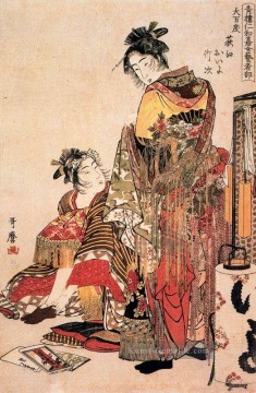 Die Witwe Kitagawa Utamaro Ukiyo e Bijin ga Ölgemälde